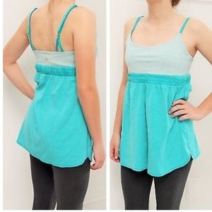 Lululemon Bliss Tank